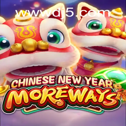 Descobrindo CHINESENEWYEARMOREWAYS: Uma Jornada de Entretenimento e Tradição