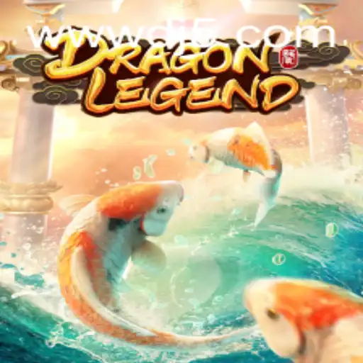Explore o Mundo Fascinante de DragonLegend em dj5.com