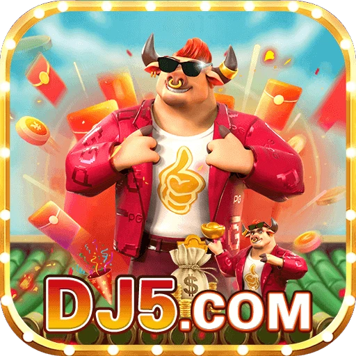 dj5.com Logo
